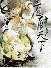 极限工坊 竞技真人秀海报