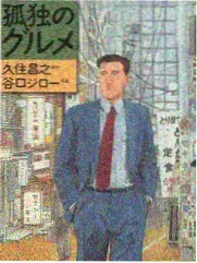 周末大舞台 经典综艺海报