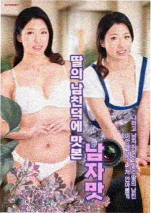 点燃我温暖你 大结局彩蛋解析 配图